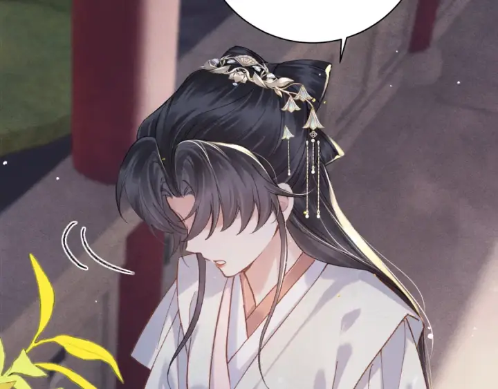 漫画《嫁反派》第94话 下聘第79张图