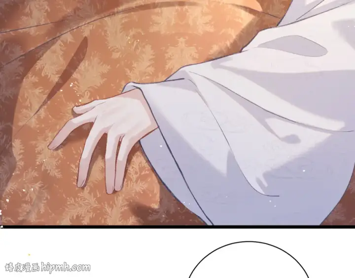 漫画《嫁反派》第94话 下聘第8张图