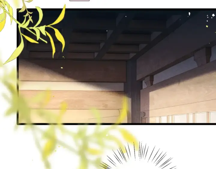 漫画《嫁反派》第94话 下聘第87张图