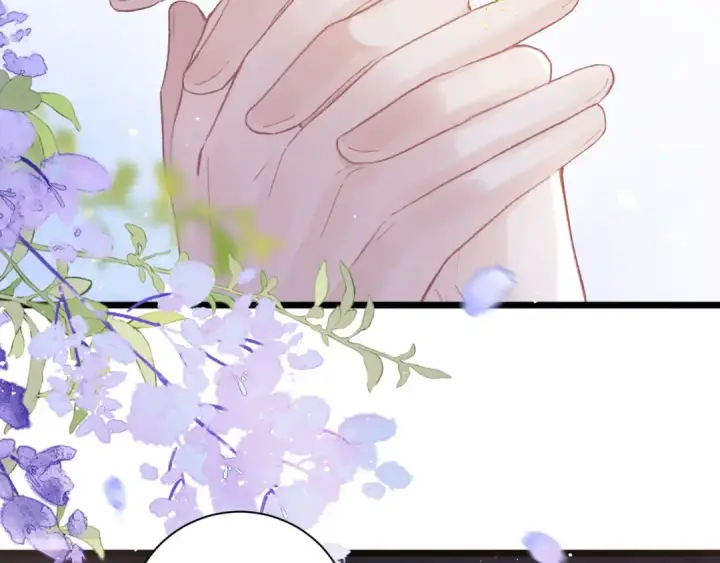 漫画《嫁反派》第94话 下聘第98张图