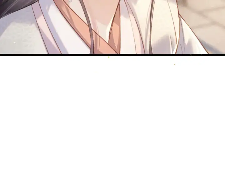 漫画《嫁反派》第95话 盖私印第20张图
