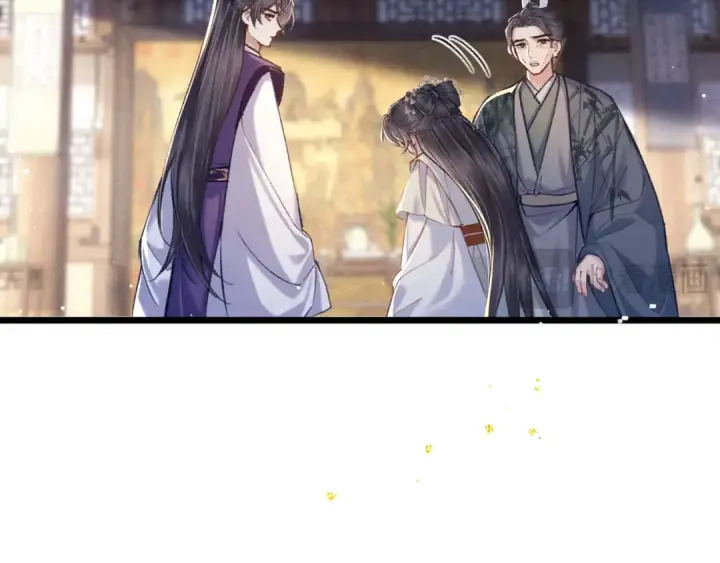 漫画《嫁反派》第95话 盖私印第30张图