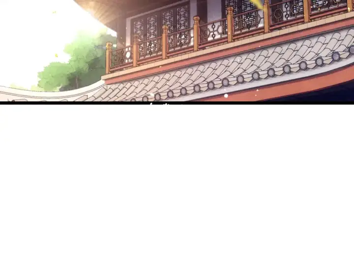 漫画《嫁反派》第95话 盖私印第37张图