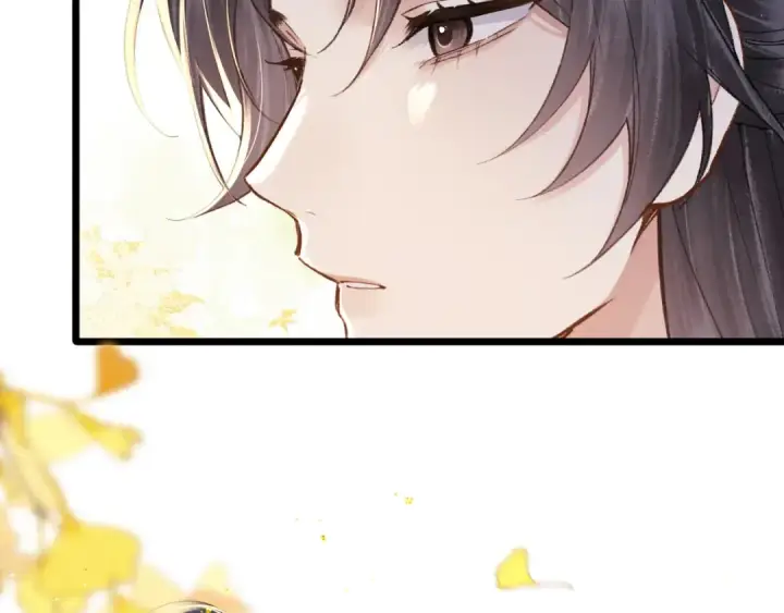 漫画《嫁反派》第95话 盖私印第61张图