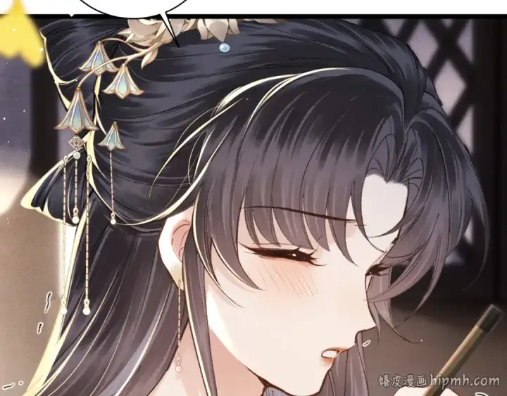 漫画《嫁反派》第95话 盖私印第80张图