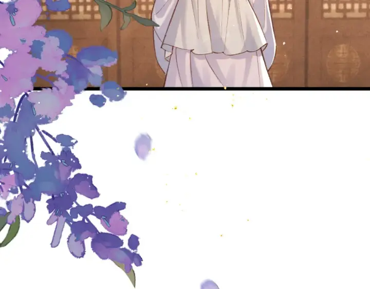 漫画《嫁反派》第96话 算帐第109张图