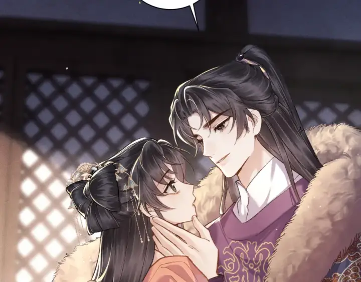 漫画《嫁反派》第96话 算帐第14张图