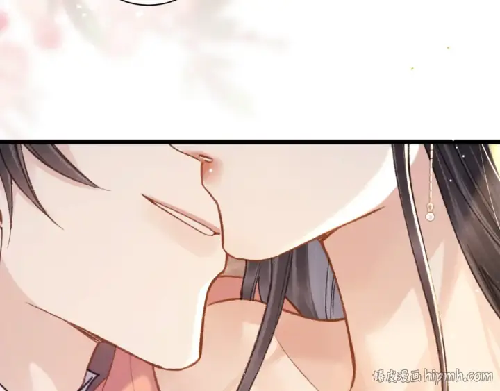 漫画《嫁反派》第96话 算帐第24张图