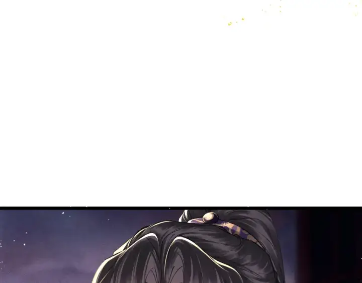 漫画《嫁反派》第96话 算帐第51张图