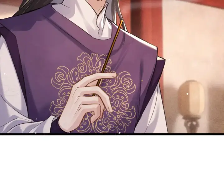 漫画《嫁反派》第96话 算帐第60张图