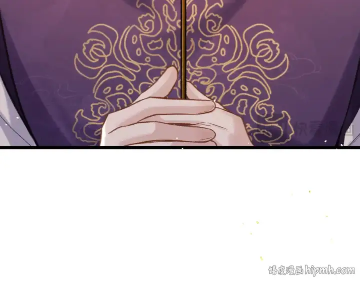 漫画《嫁反派》第96话 算帐第64张图