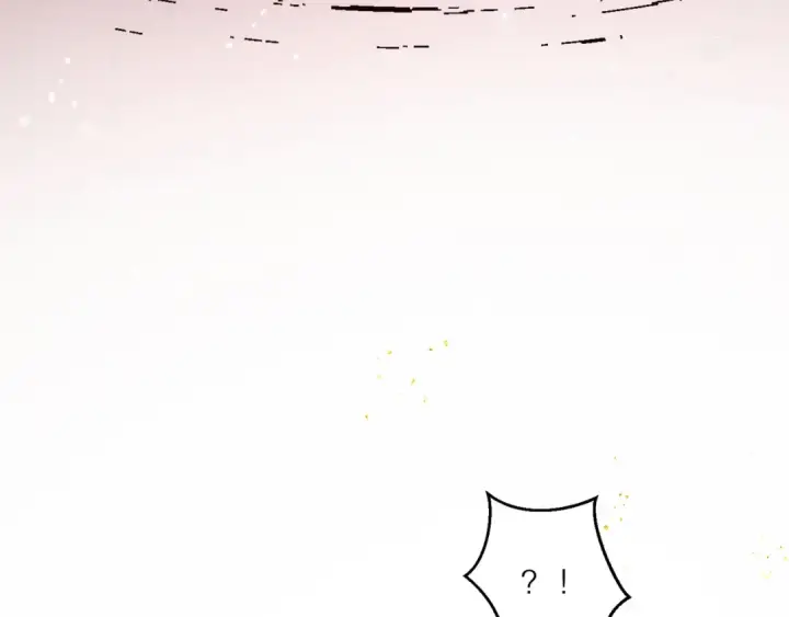 漫画《嫁反派》第96话 算帐第76张图