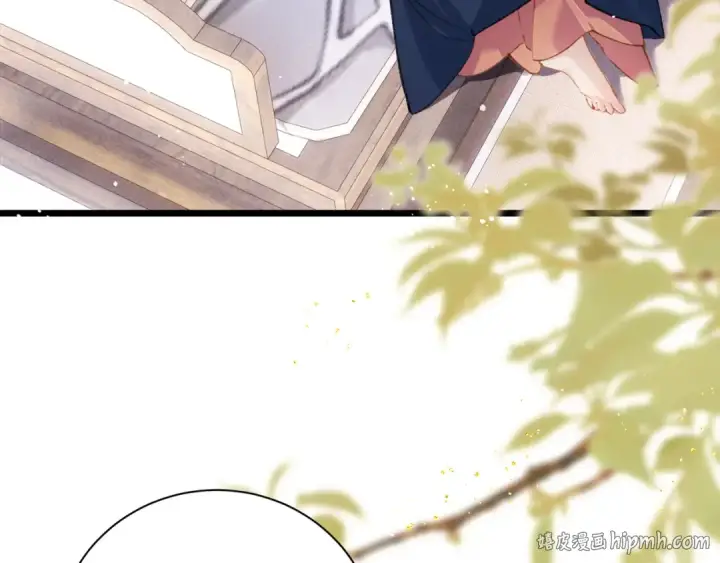 漫画《嫁反派》第96话 算帐第8张图