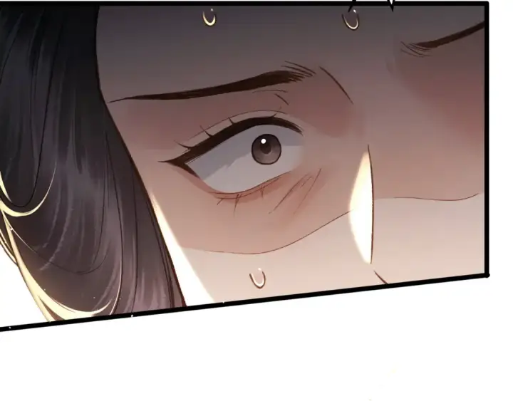 漫画《嫁反派》第96话 算帐第81张图