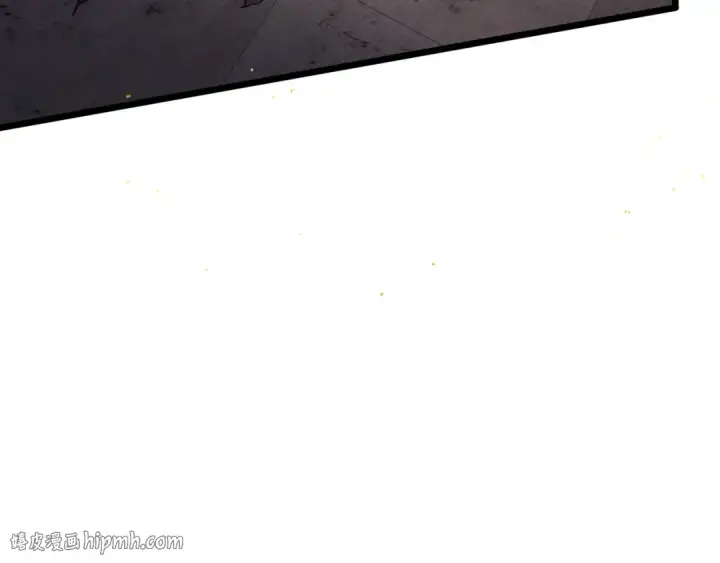 漫画《嫁反派》第96话 算帐第88张图