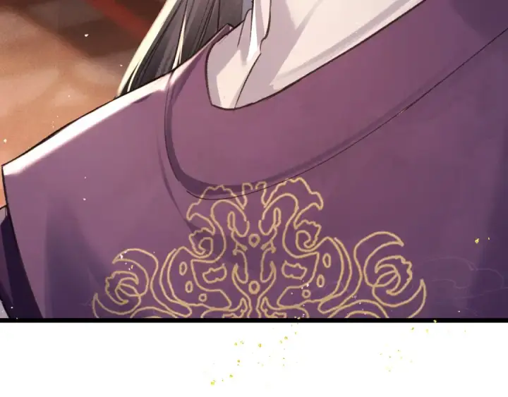 漫画《嫁反派》第96话 算帐第97张图
