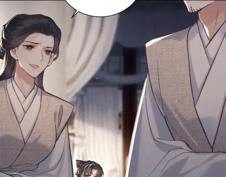 漫画《嫁反派》第97话 危机第19张图