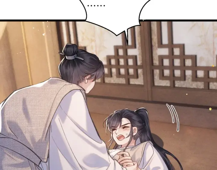 漫画《嫁反派》第97话 危机第31张图