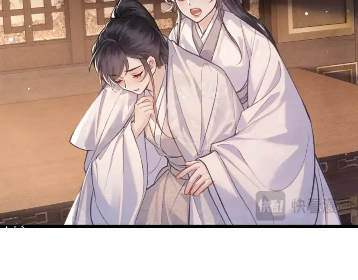 漫画《嫁反派》第97话 危机第42张图