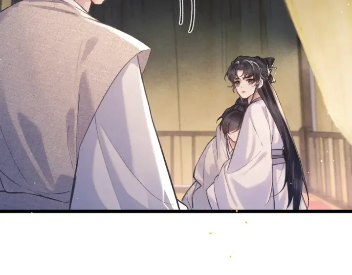 漫画《嫁反派》第97话 危机第65张图