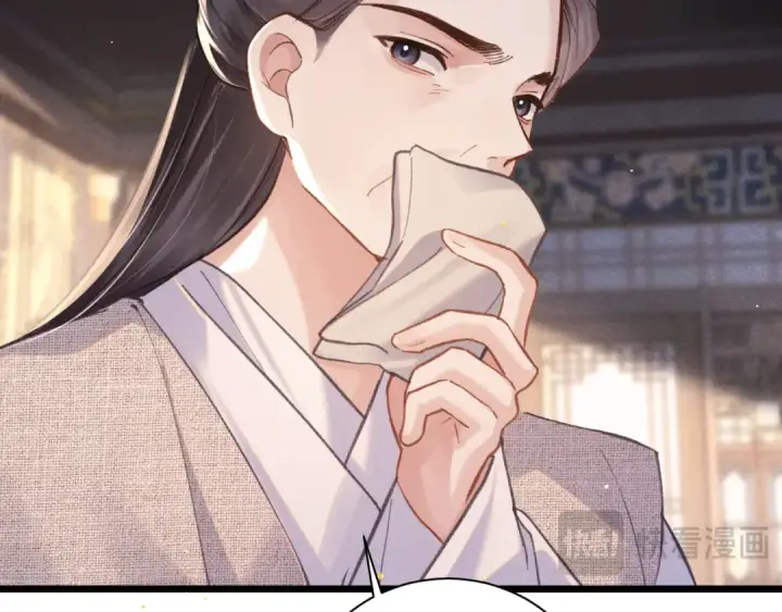 漫画《嫁反派》第97话 危机第70张图
