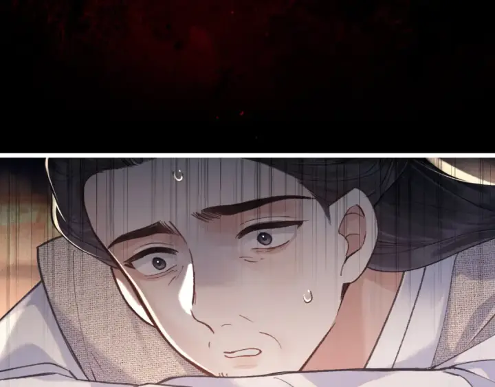漫画《嫁反派》第97话 危机第95张图