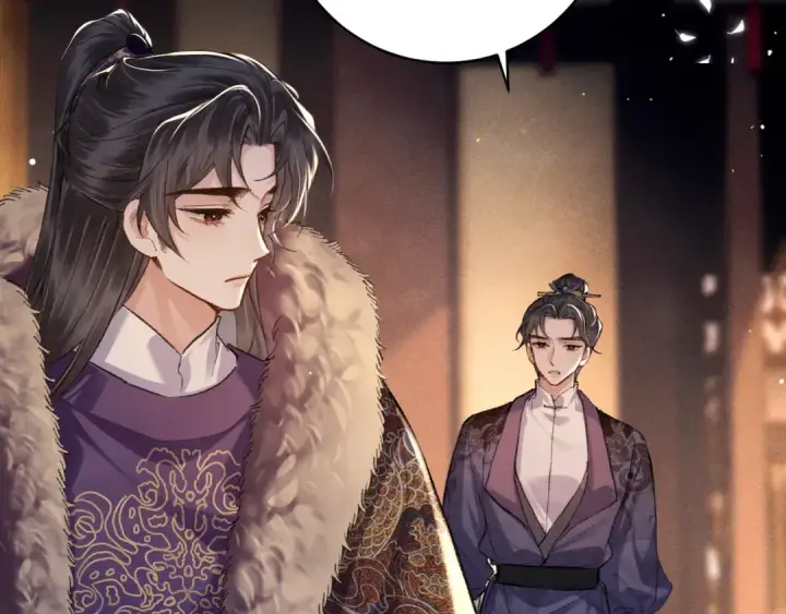 漫画《嫁反派》第98话 保护她第100张图