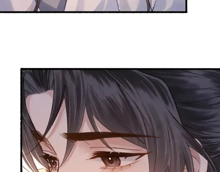 漫画《嫁反派》第98话 保护她第118张图