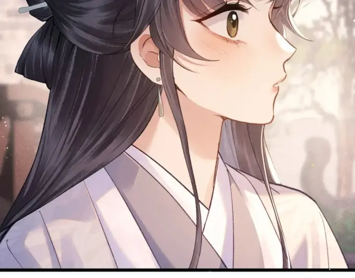 漫画《嫁反派》第98话 保护她第14张图