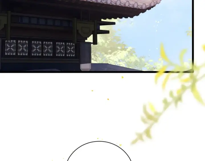 漫画《嫁反派》第98话 保护她第27张图