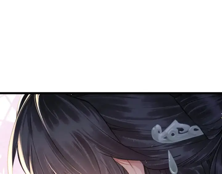 漫画《嫁反派》第98话 保护她第46张图