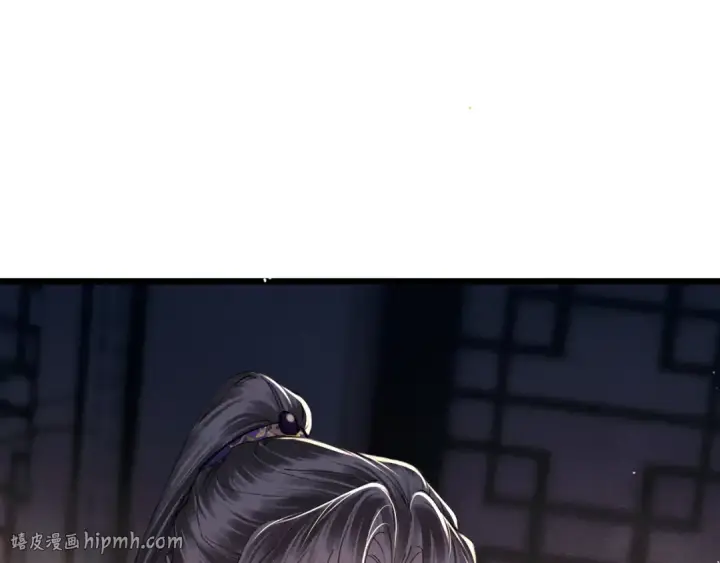 漫画《嫁反派》第98话 保护她第48张图
