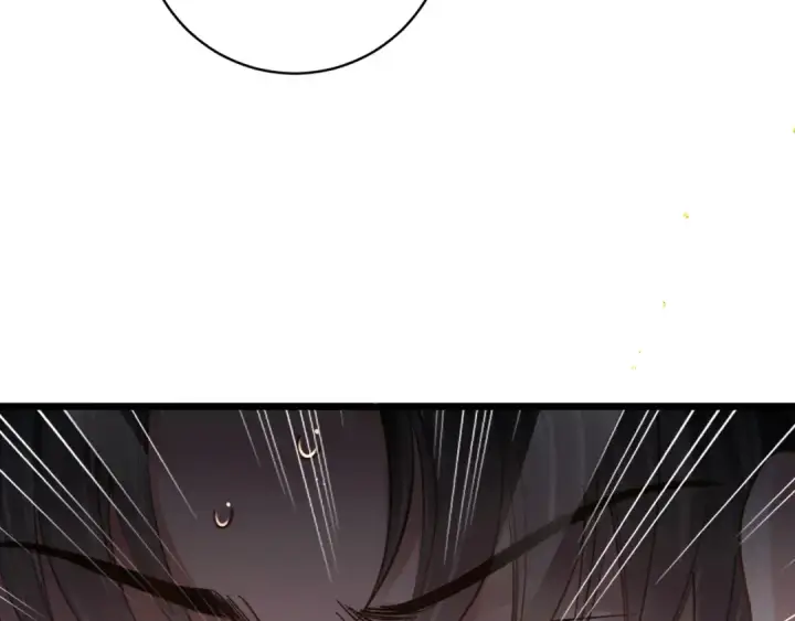 漫画《嫁反派》第99话 吉日第101张图