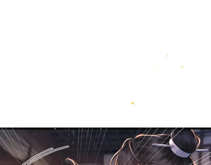 漫画《嫁反派》第99话 吉日第22张图