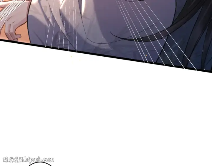 漫画《嫁反派》第99话 吉日第24张图