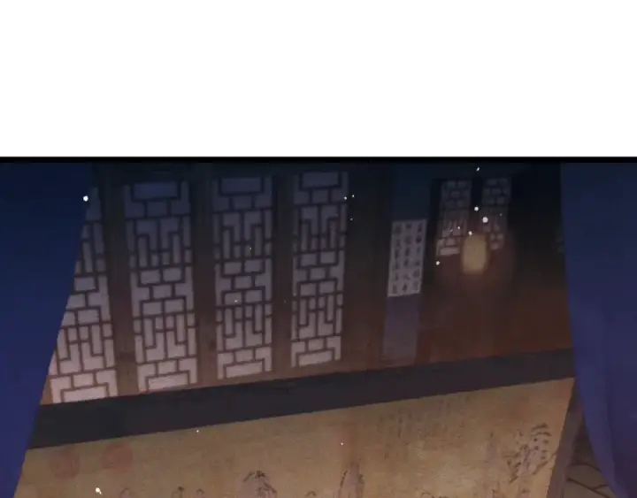 漫画《嫁反派》第99话 吉日第5张图