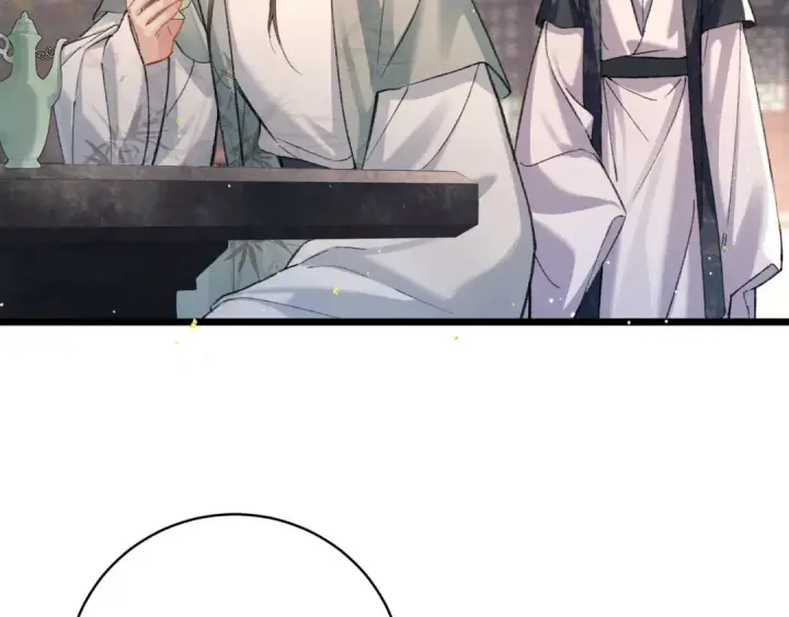 漫画《嫁反派》第99话 吉日第73张图
