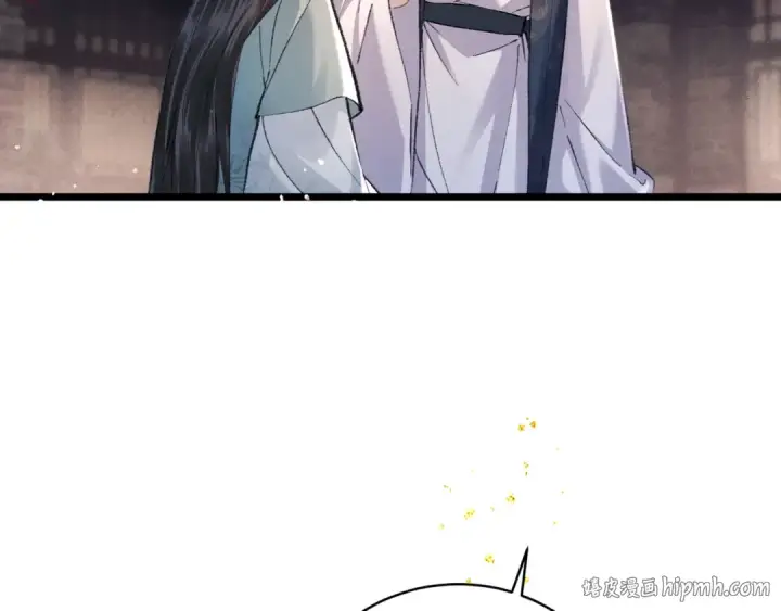 漫画《嫁反派》第99话 吉日第80张图