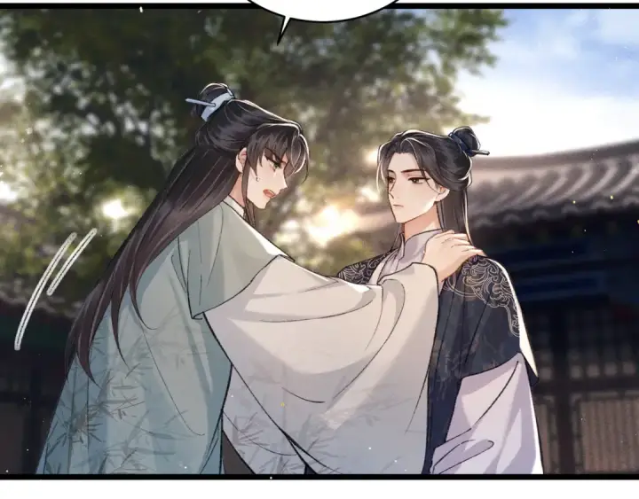 漫画《嫁反派》第99话 吉日第85张图