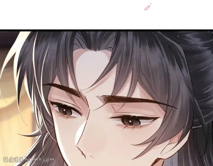 漫画《嫁反派》第100话 礼物第112张图