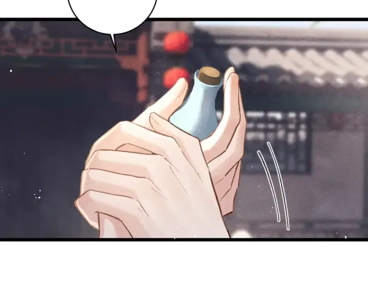 漫画《嫁反派》第100话 礼物第17张图
