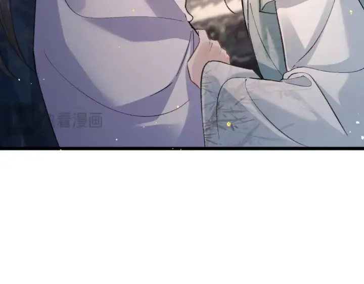 漫画《嫁反派》第100话 礼物第20张图