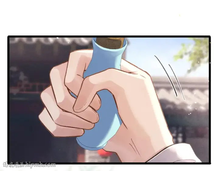 漫画《嫁反派》第100话 礼物第24张图