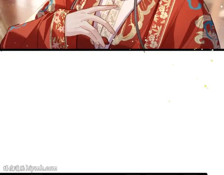 漫画《嫁反派》第100话 礼物第64张图