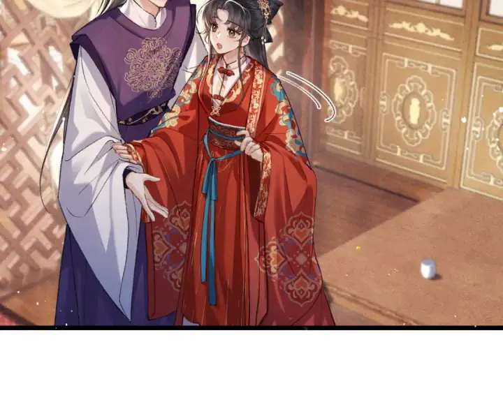 漫画《嫁反派》第100话 礼物第82张图
