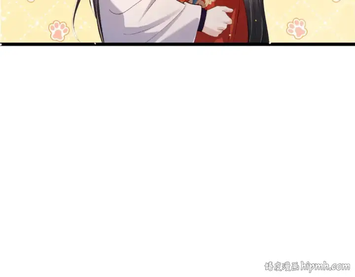 漫画《嫁反派》第100话 礼物第88张图