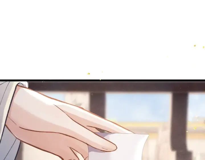 漫画《嫁反派》第101话 真正的嫁衣第101张图