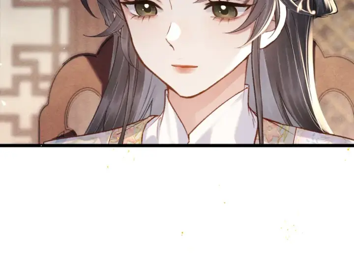 漫画《嫁反派》第101话 真正的嫁衣第13张图