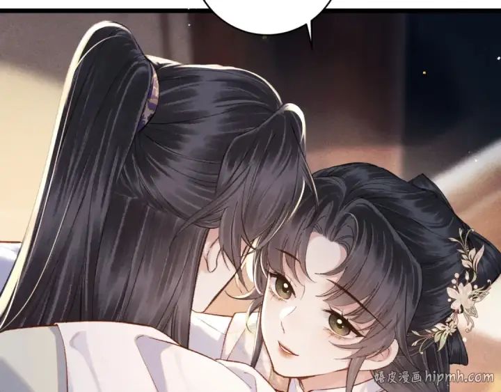 漫画《嫁反派》第101话 真正的嫁衣第24张图