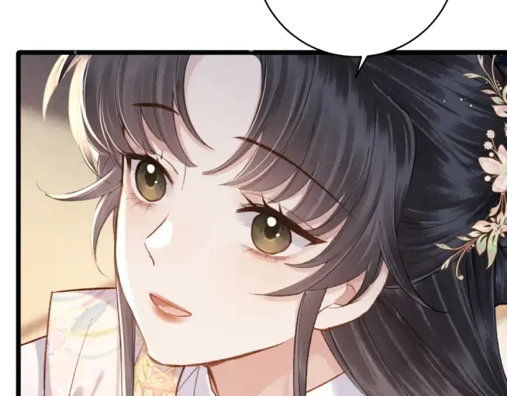 漫画《嫁反派》第101话 真正的嫁衣第26张图